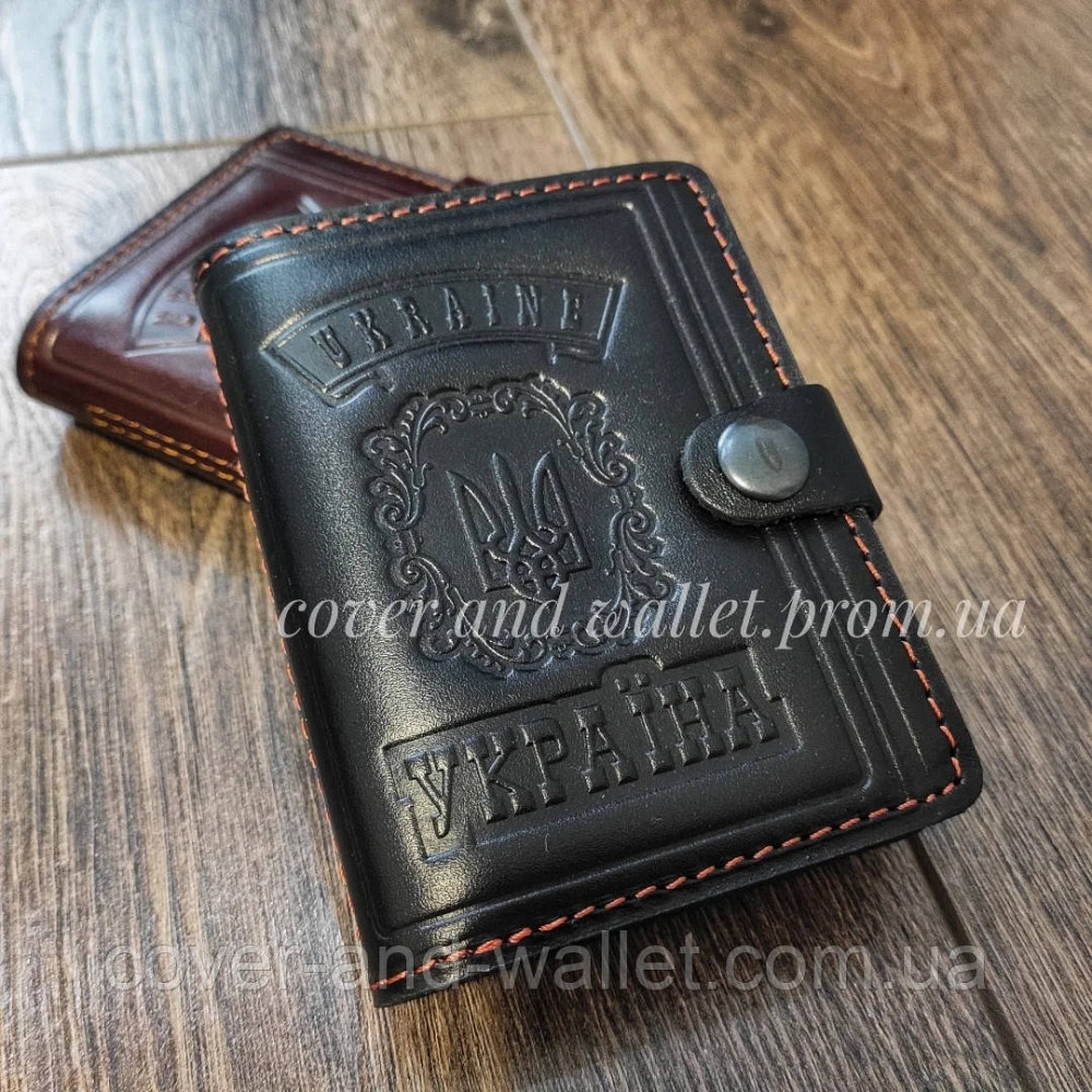 Чорна шкіряна обкладинка для id карти й автодокументів на кнопці Київ - фото 1