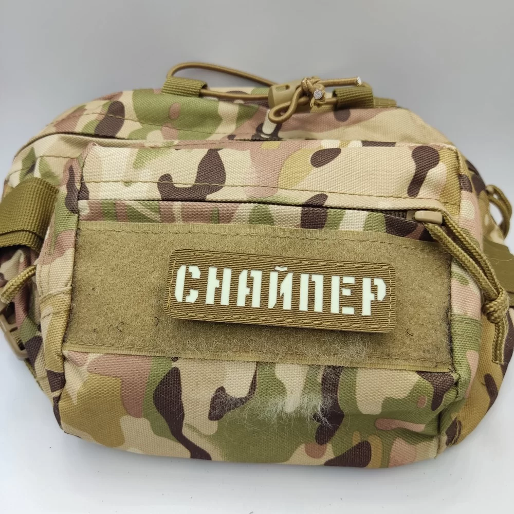 Патч / шеврон Снайпер ЗСУ Laser Cut койот Запоріжжя - фото 2