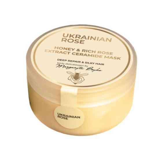 Відновлювальна маска для волосся з екстрактом меду, фіто кератином і комплексом CERAMIDE A2 Ukrainian Rose 250 мл Київ