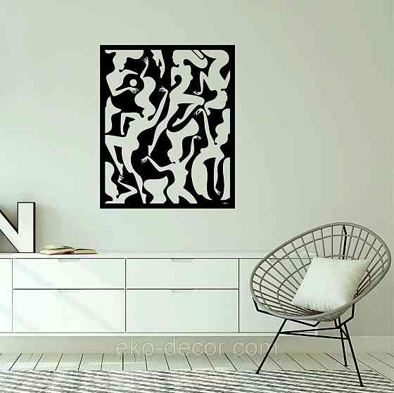 Декоративне настінне Панно «Кохання 18+», Декор на стіну Київ