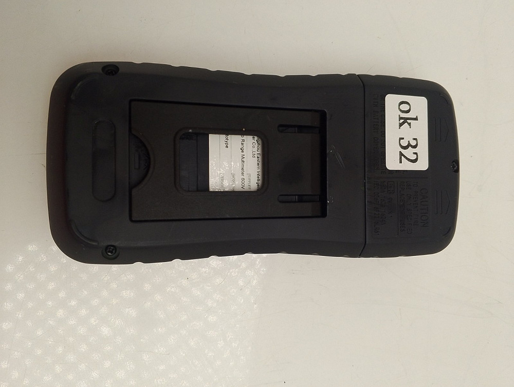 Цифровий мультиметр Parkside PDM 300 C2 Луцк - изображение 2