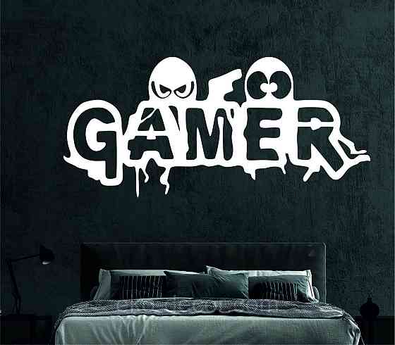 Декоративне настінне Панно «Геймер», Декор на стіну Київ