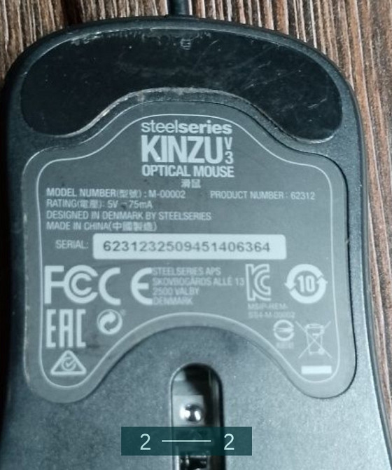 Мишка Steel Series Kinzu V3 Харків - фото 2