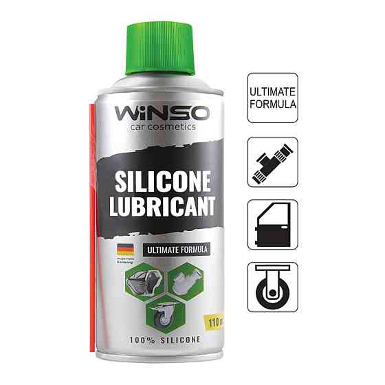 Смазка силиконовая Winso Silicone Lubricant, 110мл Киев