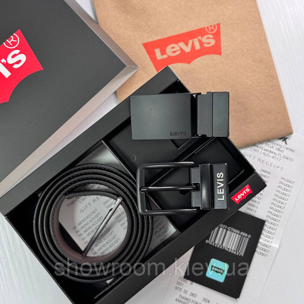 Чоловічий подарунковий набір ремінь із двома пряжками (517) Київ - фото 8