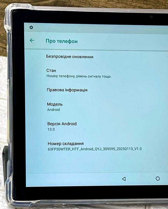 Планшет Samsung 128Gb. Харків - фото 2