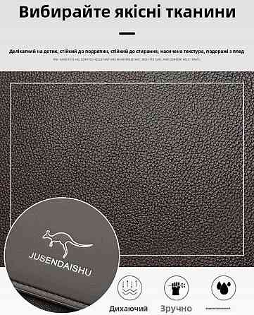 Мужская сумка через плечо большая, чёрная, стиль Gentleman Новая !!! Киев