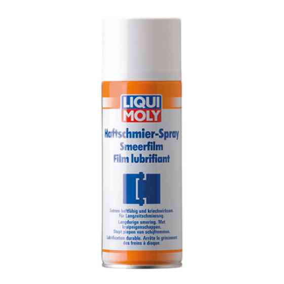 Смазка для петель Liqui Moly Haftschmier-Spray 400мл Львов