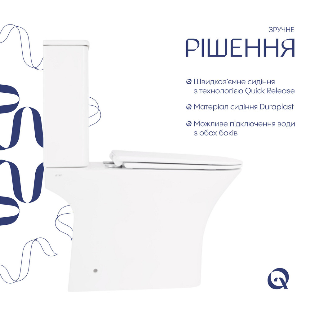 Унітаз-компакт Qtap Presto Quadro безобідковий із сидінням Soft-close QT24221215AW Київ - фото 13