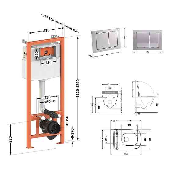 Готове рішення Qtap для ванної кімнати: підвісний унітаз Gemini Ultra Quiet 530х365х373 + комплект інсталяції Nest 4 в 1 Київ