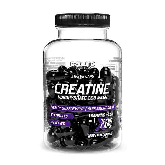 Creatine Monohydrate Xtreme (60 caps) Луцьк