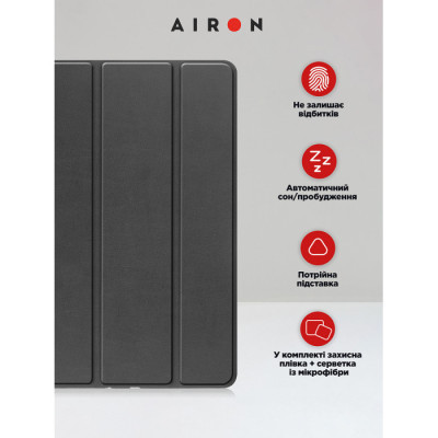 Чехол для планшета AirOn Premium Xiaomi Redmi Pad 10.6" 2022 + Film Black (4822352781087) Винница - изображение 10