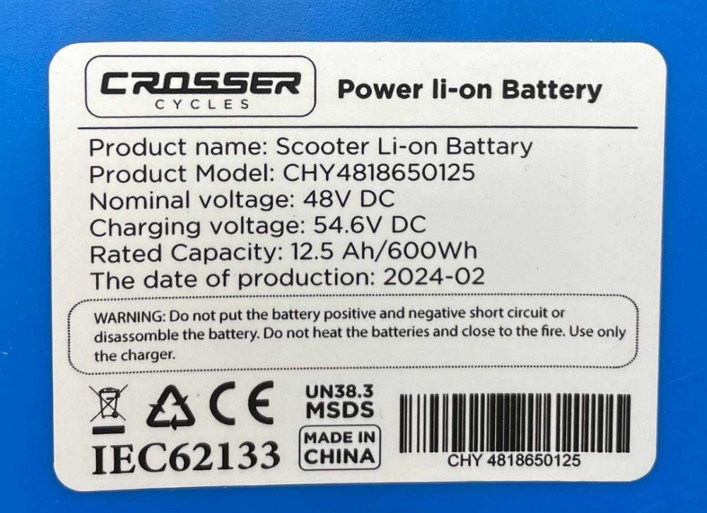 Акумулятор батарея для Crosser Т4 12,5 АН 48V - 2024 (оригінал) Харків - фото 1