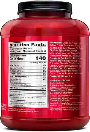 Протеїн BSN Syntha-6 Isolate 1.8 kg (PEANUT BUTTER COOKIE) Луцьк