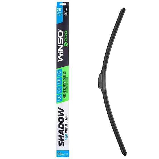 Безкаркасна щітка Winso Pro Shadow 26/650мм Львів
