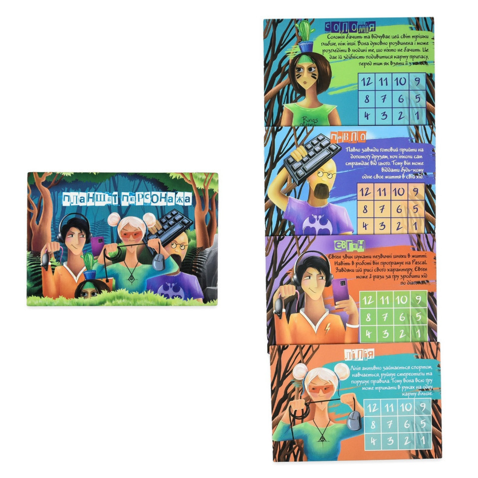 Настільна гра Айтішники у лісі 30388 гральні картки 99 штук Вінниця - фото 3