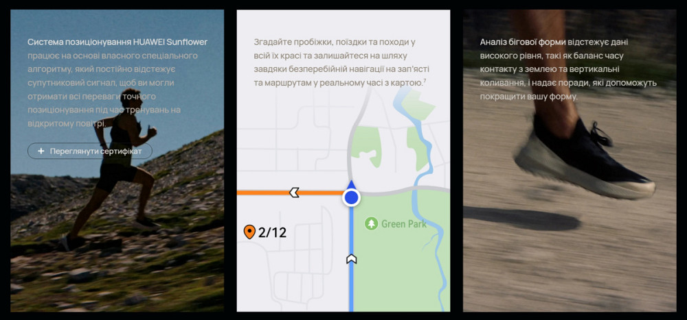 Смарт-годинник Huawei Watch GT 5 46mm VLI-B19 (Чорний) вітрина Николаев - изображение 11