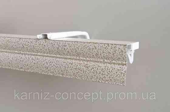 Алюмінієвий карниз БР-05 молоткове золото Бровари