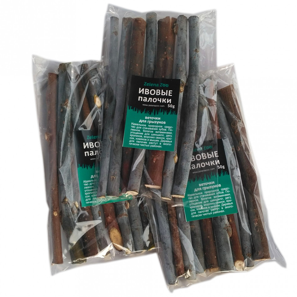 Гілочки верби для гризунів 50г Zelena Zoo Зміїв - фото 2