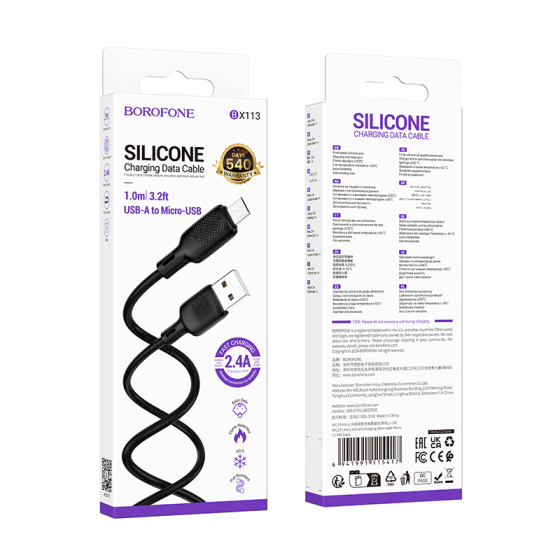 Кабель BOROFONE BX113 Lenny silicone charging data cable Micro(L=1M) Black Одеса