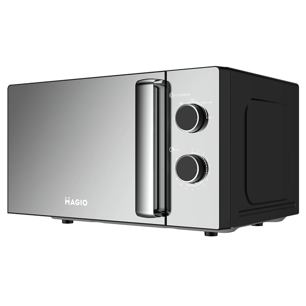 Техніка мікрохвильова піч, Побутова мікрохвильова піч, Мікрохвильові пічки парова VQ-44 Івано-Франківськ - фото 2