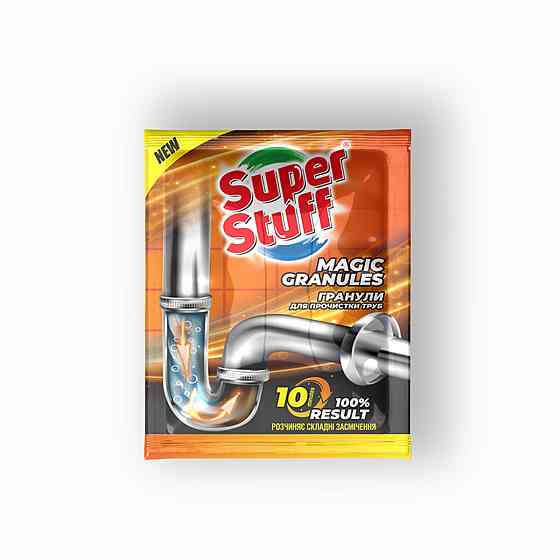 Гранулы для очистки труб SuperStuff, 70г Київ