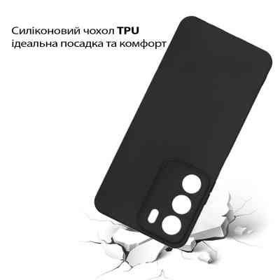 Чохол до мобільного телефона BeCover Silicone Realme C71 Black (713779) Вінниця