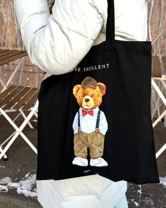 Екошопер BookOpt ВК4057 Teddy Bear (Be Excellent) чорний Луцк - изображение 3