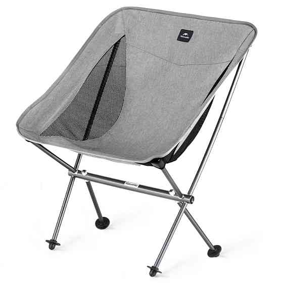 Стілець складаний ультралегкий Naturehike Stellaluna L04 CNK2450JJ015, розмір М, алюміній, сірий Киев
