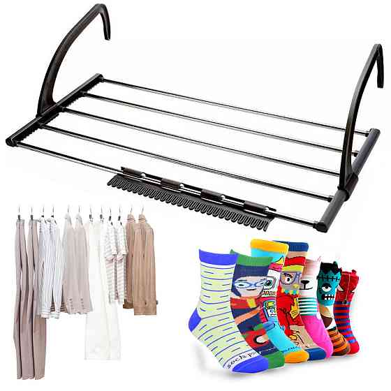 Сушилка для одежды на радиатор,69х31,5х20,5 см,3270B,Черная SBR Киев