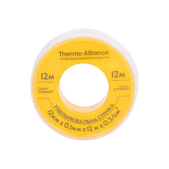 Фум жовтий Thermo Alliance Standart комплект SD260YW12 Київ