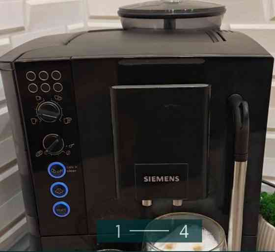 Кавомашина SIEMENS EQ5 Київ