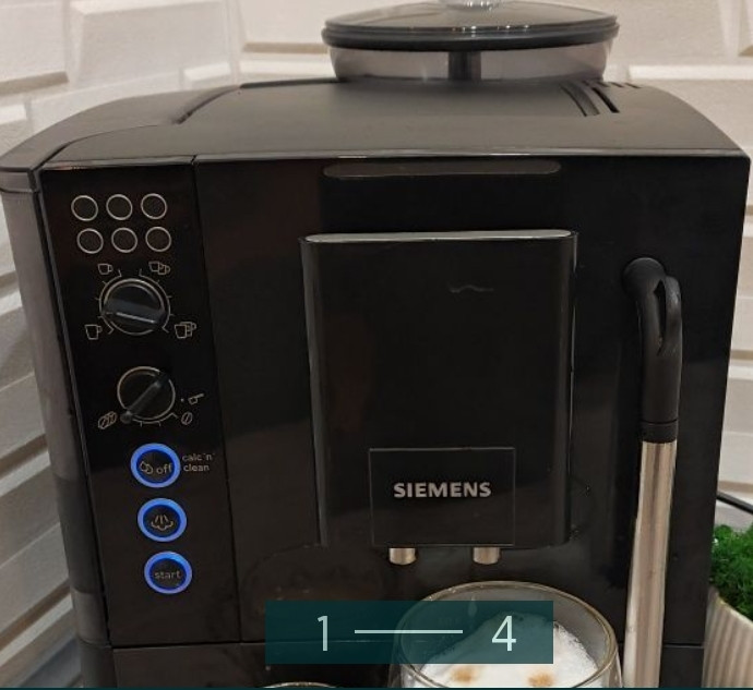 Кавомашина SIEMENS EQ5 Київ - фото 4