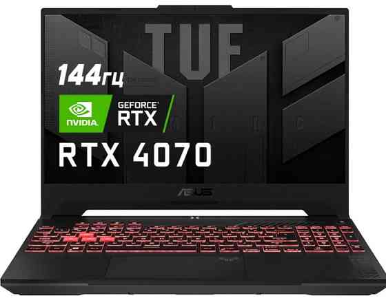 Ноутбук Asus новий на гарантії. Київ