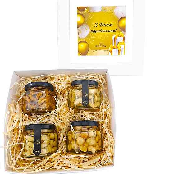 Подарунок хлопцю на день народження №187 Одеса