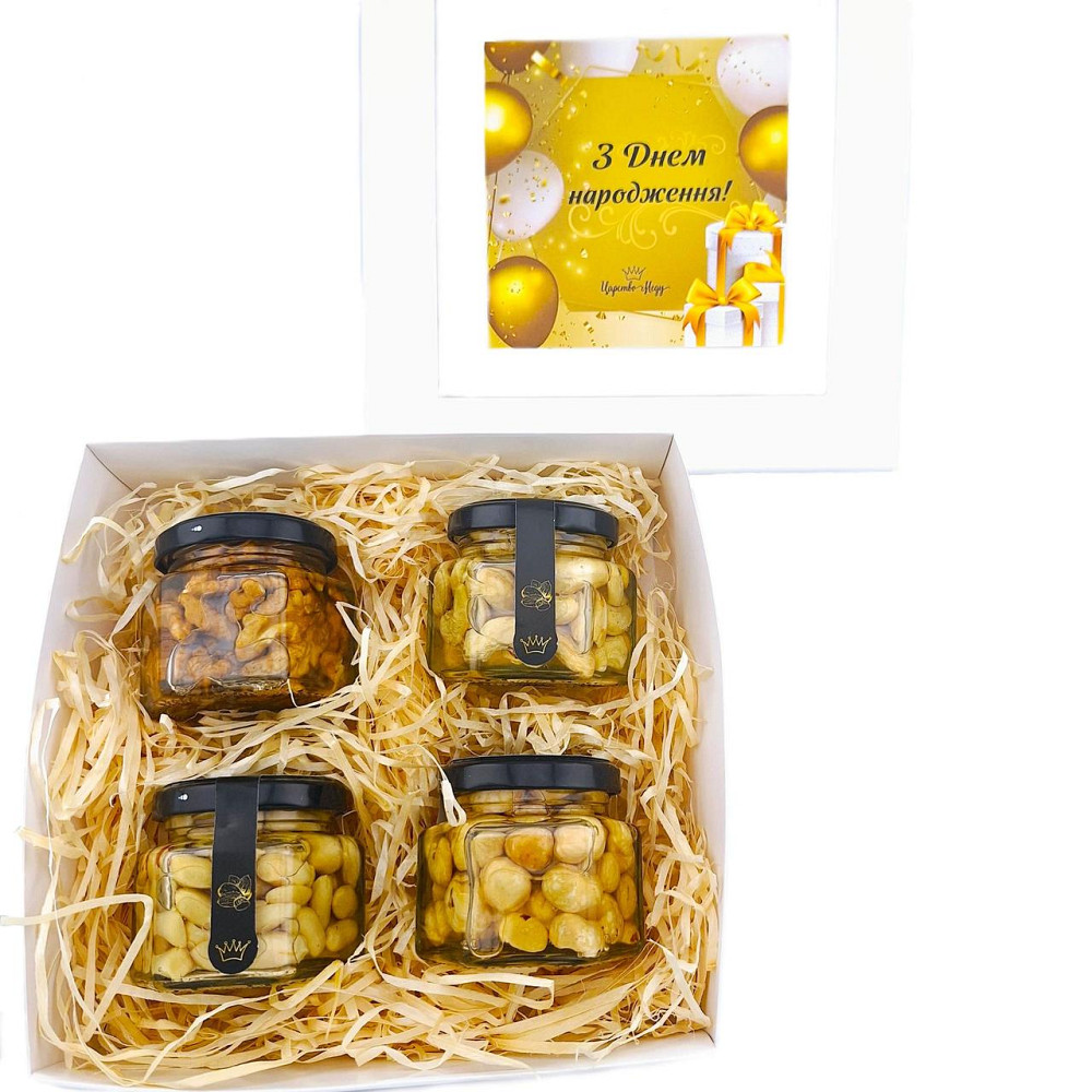 Подарунок хлопцю на день народження №187 Одеса - фото 3