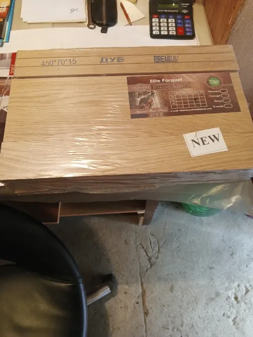 Паркет з дубу, новий, сухий, якісний, сучасний, в асортименті. Львов - изображение 5