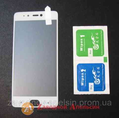 Захисне скло Xiaomi Mi 5s Full Glass white Одеса