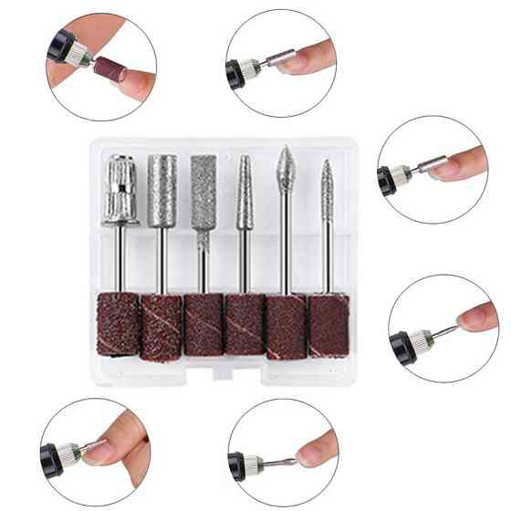 Насадки на фрейзер 6 насадок серебристо-коричневый Киев