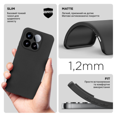 Чохол до мобільного телефона Armorstandart Matte Slim Fit Xiaomi 15T 5G Black (ARM86993) Вінниця - фото 3