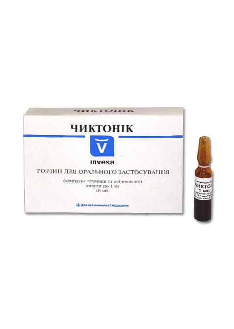 Чиктоник ампулы 1 мл №10, Invesa (цена за 10 ампул) Винница - изображение 1