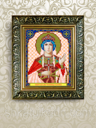 Схема для вишивки бісером іменна Олена Дніпро