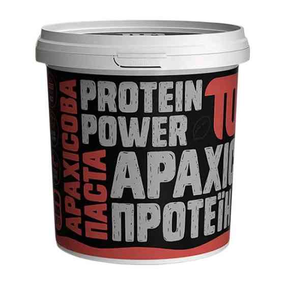 Арахісова Паста (500 g, з протеїном) Луцьк