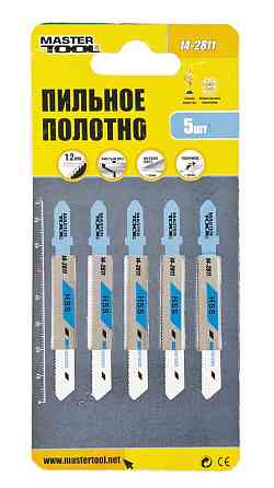 Полотно пиляльне для лобзика MASTERTOOL T118A 5 шт метал чистий прямий розріз 21TPI/77 мм 14-2811 Рівне