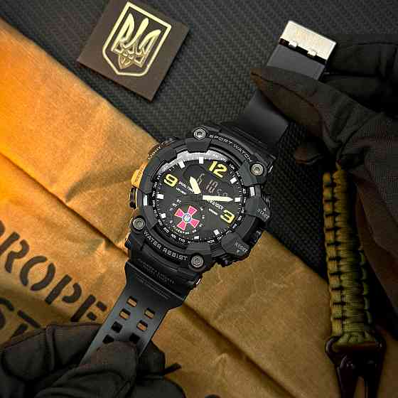Awarder 004BKSU ЗСУ Чорні + Коробка. Киев