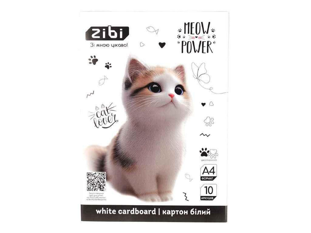 Набір білого картону крейдований двостор. CATSDOGS А4 10 аркушів, 180г/м2, KIDS Line ZB.1991-22 ТМ ZIBI Київ - фото 1