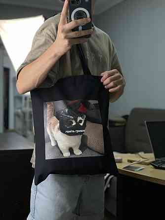 Шопер преміальний з принтом- "Гоніть гримні". Чернівці