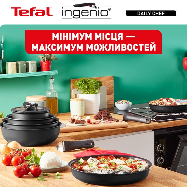 Набір посуду Tefal Ingenio Daily Chef 8 предметів (L7629242) ( Чорний ) Харьков - изображение 18