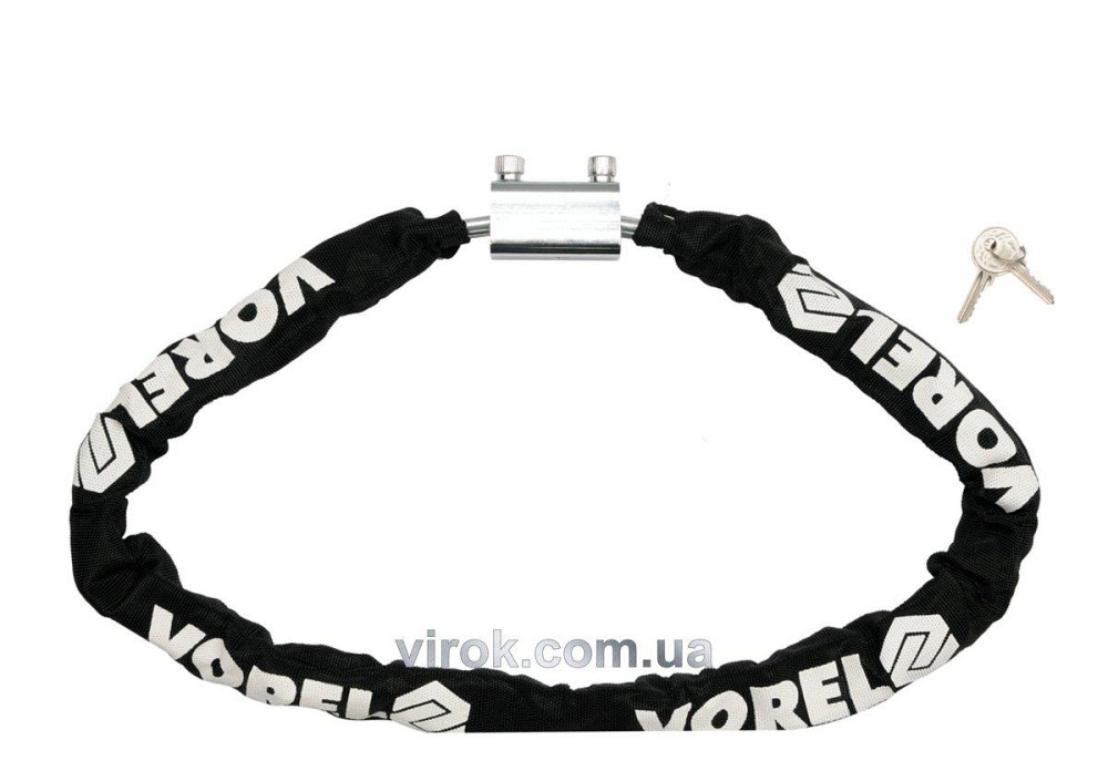 Замок велосипедний ланцюговий VOREL : Ø= 7 мм x 1200 мм. на ключ [12] Одеса - фото 1