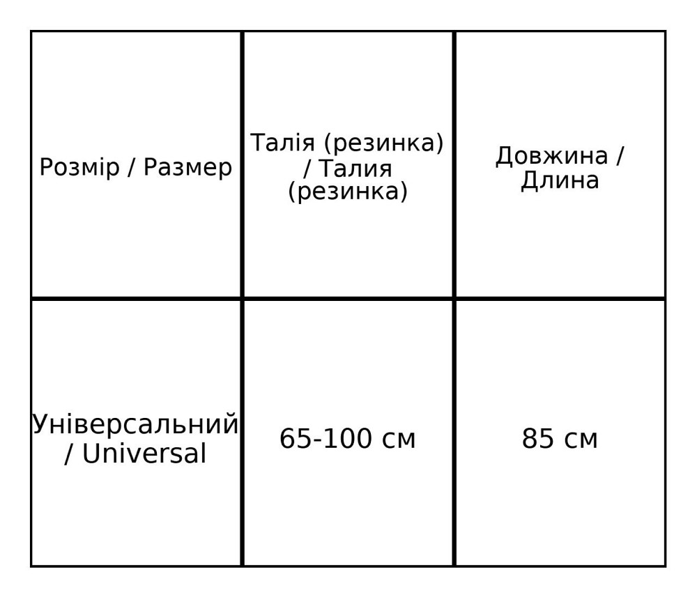 Спідниця жіноча Accorddream 62313 вʼязана пліссе міді на резинці, сірий, one size Київ - фото 16